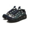 Fila x CROISSANT ETUDES Chunky «Verde Negro»