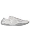 Fila x Han So-Hee Glio «Silver Moon»