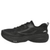 Float Max 2.0 «Negro»