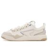 FUSION Nollie X Beams «Blanco Beige»