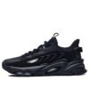 Heritage-FHT Low Negro