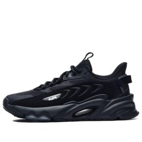 Heritage-FHT Low Negro