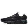 Heritage-FHT Negro