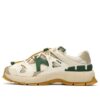 Insetto Low «Blanco Verde»