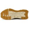Insetto Low «Blanco Verde»