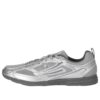 Interrun Sleek «Gris»