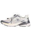 Interrun v2 Lite «Blanco Gris»