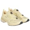 Interrun v2 Lite «Yellow Beige»