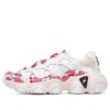 Jagger «Pink Sakura»