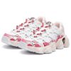 Jagger «Pink Sakura»
