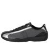 Levio 04/26 «Gris Negro»