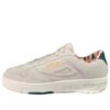 Lnx-100 de cuero «Beige»