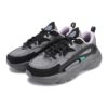 Mars 1S: tenis retro transpirables «Gris-Negro»