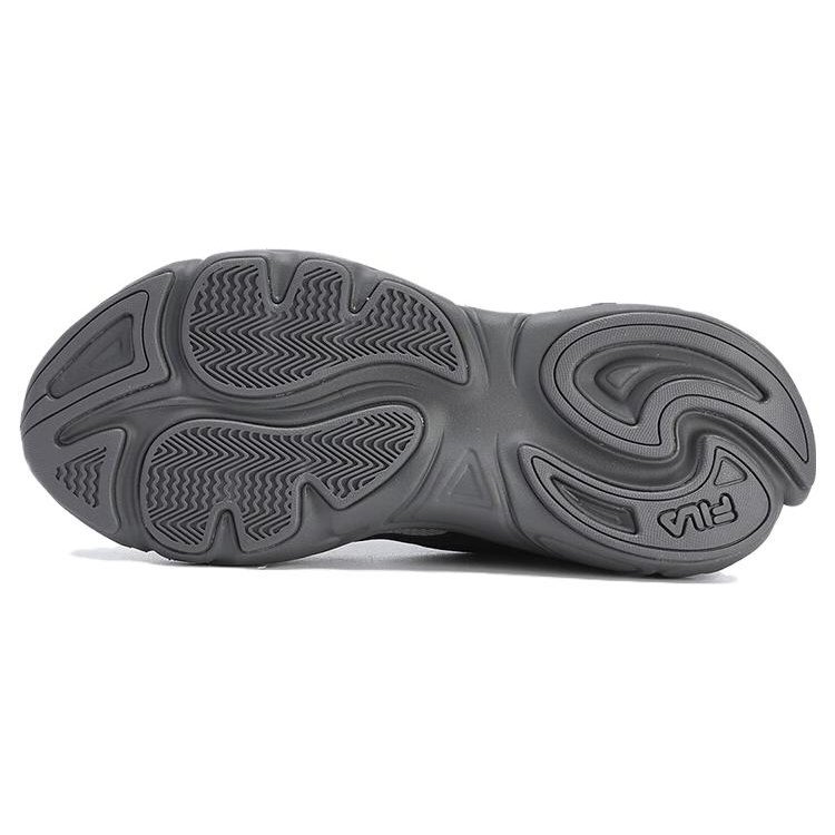 Mars 1S: tenis retro transpirables «Gris-Negro»