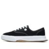 Mihara x Fila Fashion Court FM-10, tenis de caña baja, negro