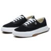 Zapatillas bajas Mihara X Fila Fm-10, color negro