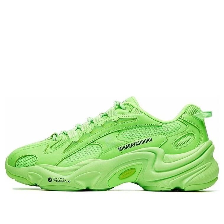 Mihara x Fila Pentera, tenis de caña baja, verde