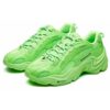 Mihara x Fila Pentera, tenis de caña baja, verde