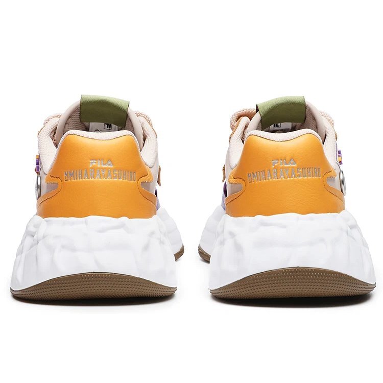 Mihara Yasuhiro «Orange»