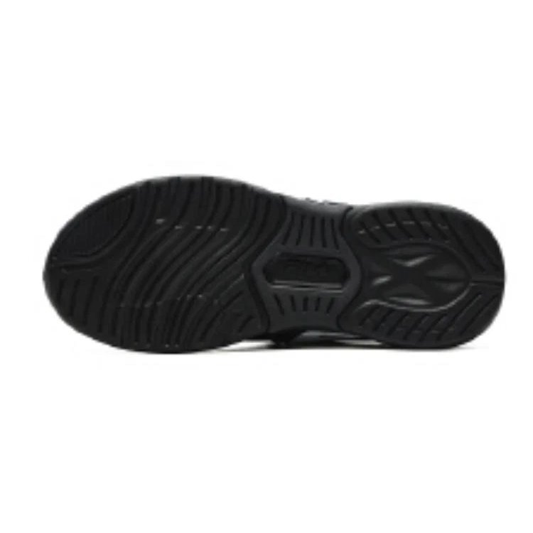 Mind 5 Shoes «Black White»
