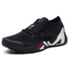 Mind One 2.0 Low Azul marino