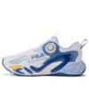 MIND VII «Azul Blanco»