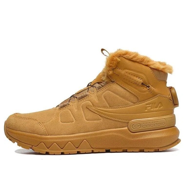 Outdoor Ruuner Hi «Amarillo-Plata»