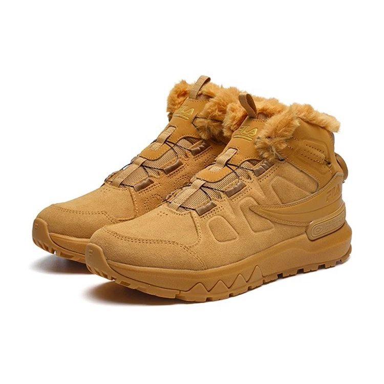 Outdoor Ruuner Hi «Amarillo-Plata»
