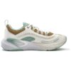 Pacer «Blanco Verde»
