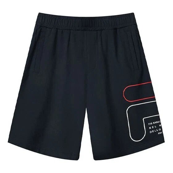 Pantalones cortos deportivos casuales de punto con logotipo alfabético, azul