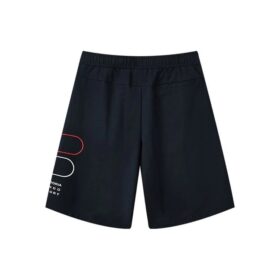 Pantalones cortos deportivos casuales de punto con logotipo alfabético, azul