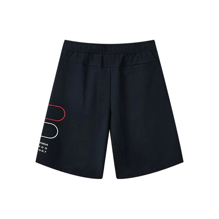 Pantalones cortos deportivos casuales de punto con logotipo alfabético, azul