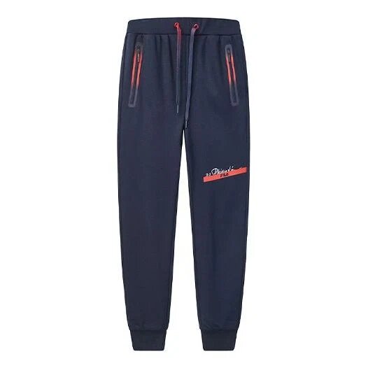 Pantalones de chándal de punto Fila X 3.1 Phillip Lim, color azul