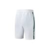 Pantalones de tenis transpirables con tejido lateral para hombre, color blanco