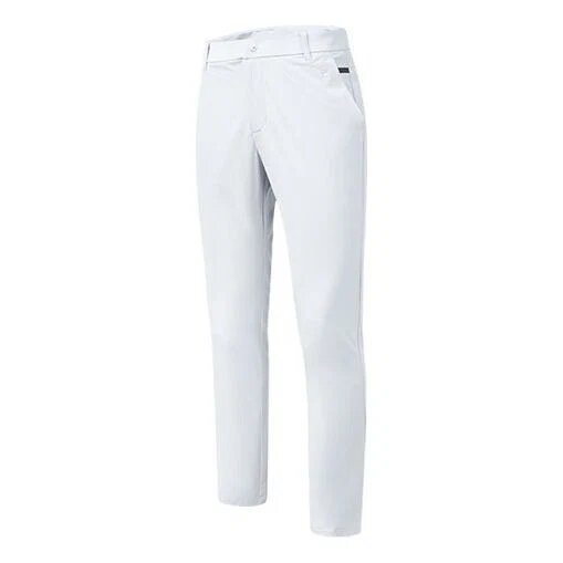 Pantalones deportivos casuales ajustados de tejido ATHLETICS, color blanco