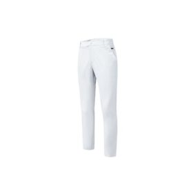 Pantalones deportivos casuales ajustados de tejido ATHLETICS, color blanco