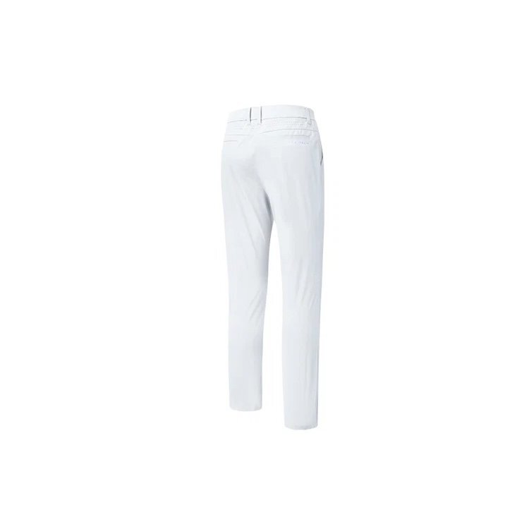 Pantalones deportivos casuales ajustados de tejido ATHLETICS, color blanco