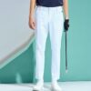Pantalones deportivos casuales ajustados de tejido ATHLETICS, color blanco