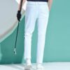 Pantalones deportivos casuales ajustados de tejido ATHLETICS, color blanco