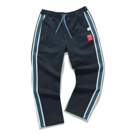 Pantalones deportivos tejidos con raya lateral de la colaboración Fila x Mihara Yasuhiro «Azul marino y blanco»