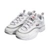Ray VNTG: tenis gruesos en blanco/plateado