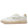 Shadow «Cream White Beige»