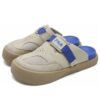 Smila «Beige Blue»