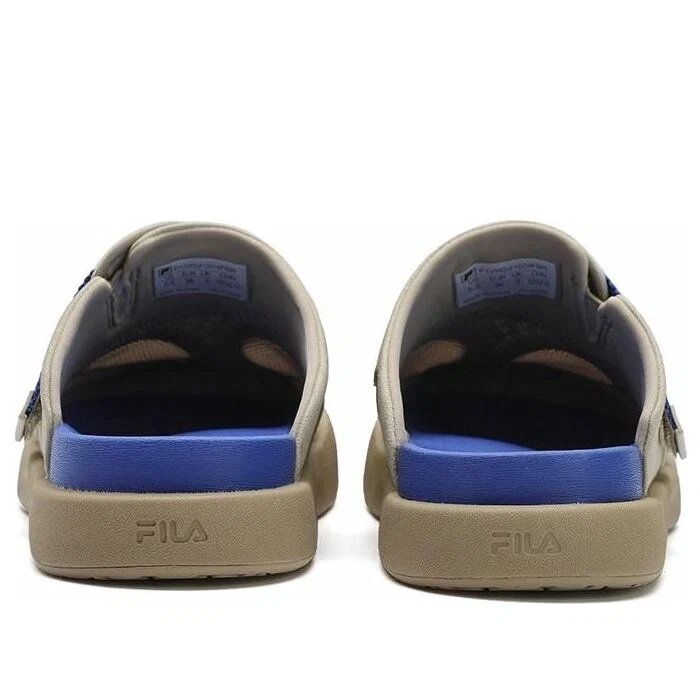 Smila «Beige Blue»