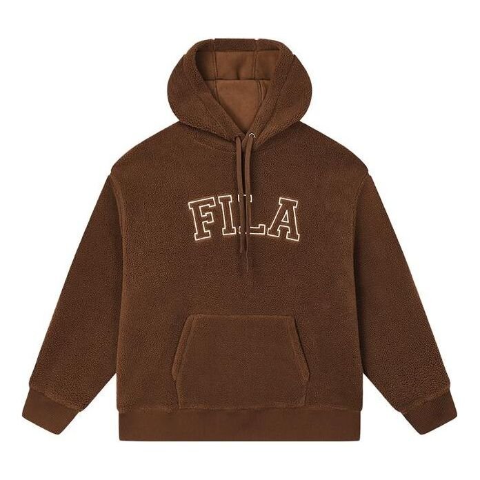 Sudadera con capucha «Brown»