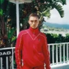 Sudadera deportiva con ribetes Noble Archive de Fila en rojo