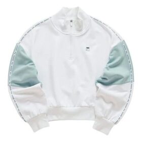 Sudadera deportiva de cuello alto con media cremallera y capucha en colores contrastantes, blanca