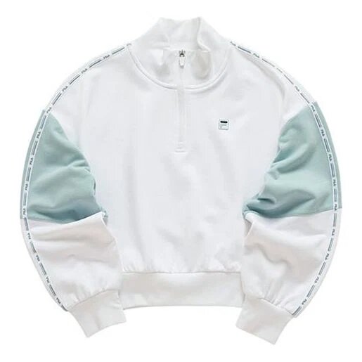 Sudadera deportiva de cuello alto con media cremallera y capucha en colores contrastantes, blanca