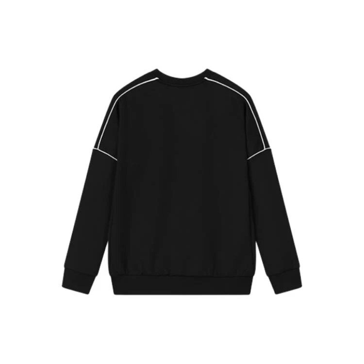 Sudadera deportiva «Negro»