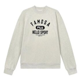 Suéter deportivo «Blanco»